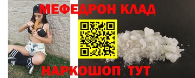 герыч Тулун