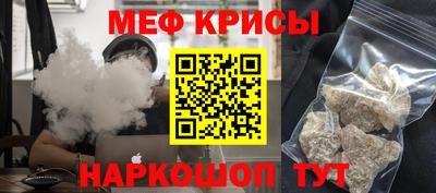 герыч Тулун