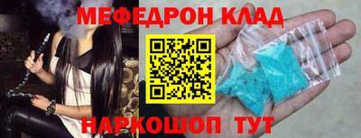 героин Тула