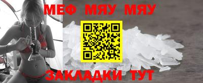 героин Тула