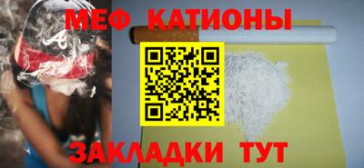 героин Тула