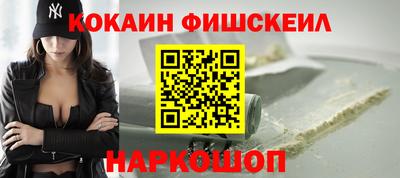 гидра Туймазы