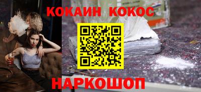 гидра Туймазы