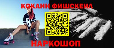 герыч Тулун