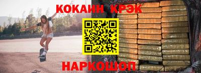 герыч Тулун