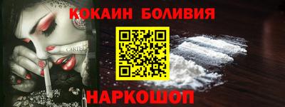 героин Тула