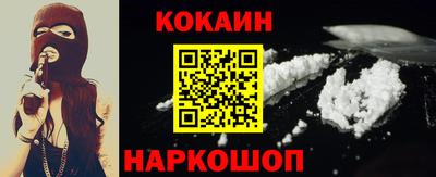 героин Тула