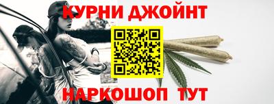 гидра Туймазы