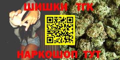 гидра Туймазы