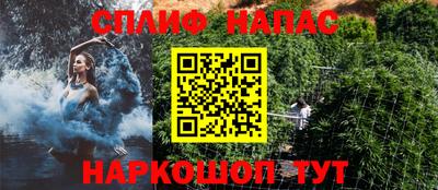 герыч Тулун