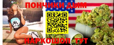 гидра Туймазы