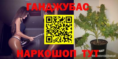герыч Тулун