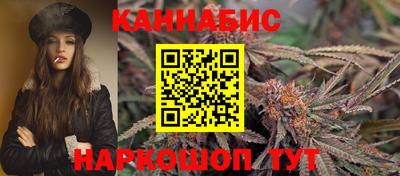 гидра Туймазы