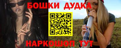 гидра Туймазы