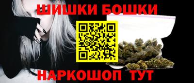 герыч Тулун