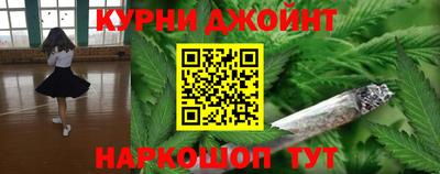 героин Тула