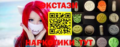 гидра Туймазы