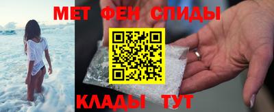 героин Тула
