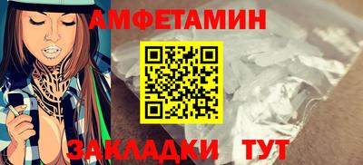 герыч Тулун