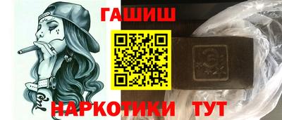 героин Тула