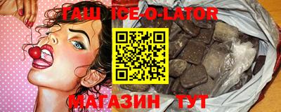 героин Тула