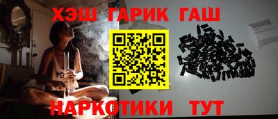 герыч Тулун