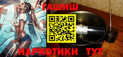 герыч Тулун