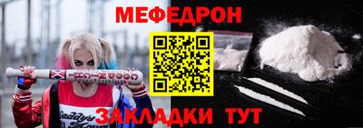 героин Тула