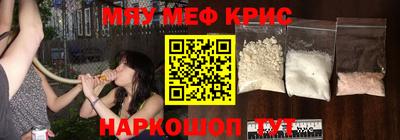 гидра Туймазы