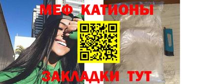 героин Тула
