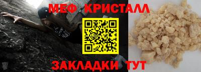 героин Тула