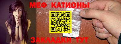 гидра Туймазы