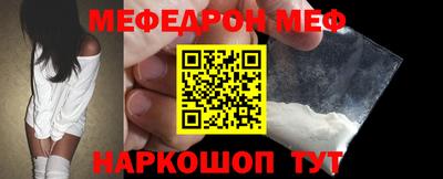 героин Тула