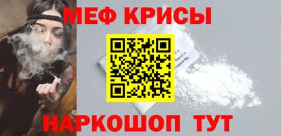 гидра Туймазы