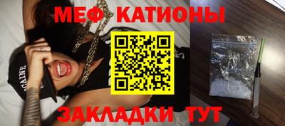 гидра Туймазы