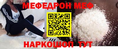 герыч Тулун